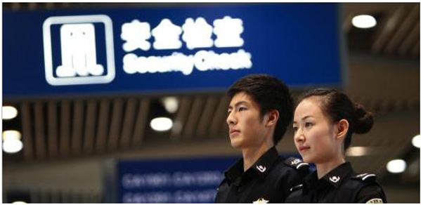 1506586641454356.jpg 1.jpg