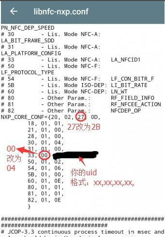 1507628219796085.png 6.png