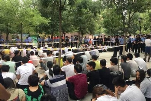 查獲傳銷現(xiàn)場-塞伯羅斯動態(tài)新聞 查獲傳銷現(xiàn)場-塞伯羅斯動態(tài)新聞