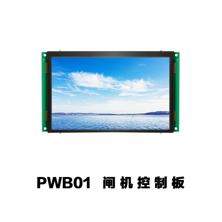 塞伯羅斯閘機(jī)控制板