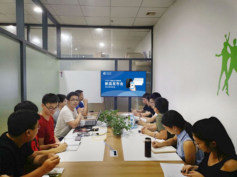 塞伯羅斯發布會現場 塞伯羅斯發布會現場