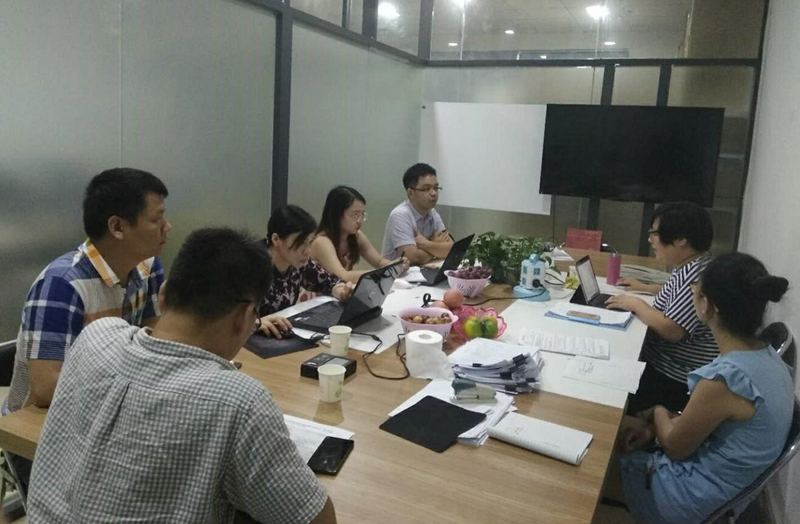 1537361942664550.jpg ISO19001現場審核.jpg