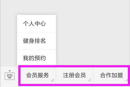 塞伯羅斯產(chǎn)品對(duì)接客戶微信公眾號(hào) 塞伯羅斯產(chǎn)品對(duì)接客戶微信公眾號(hào)