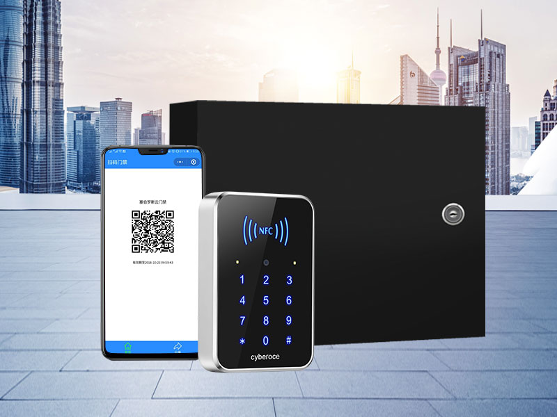 塞伯羅斯二維碼門禁系統 塞伯羅斯二維碼門禁系統