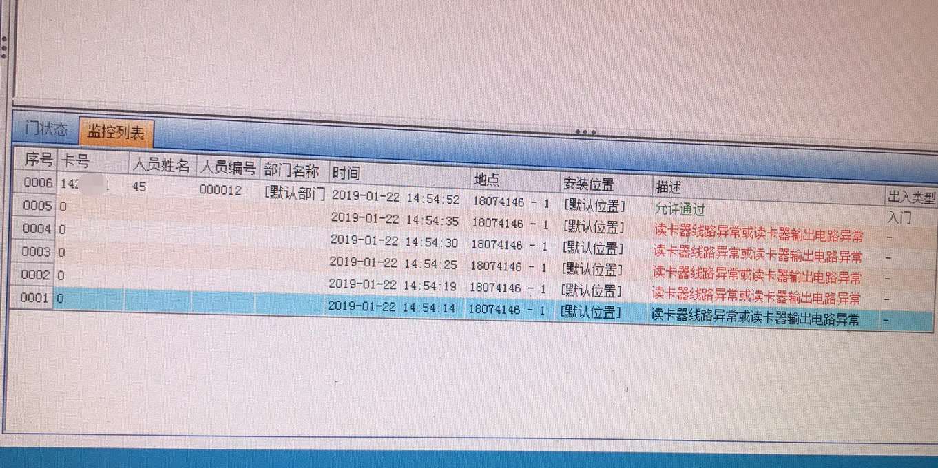 1550656062366761.png 1550656062366761.png