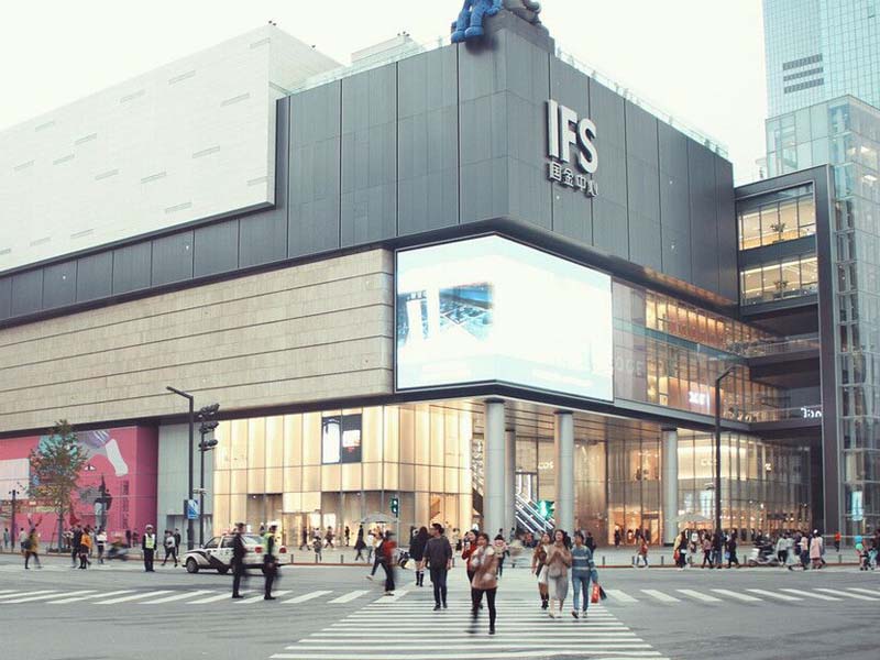 長沙國金中心 長沙國金中心