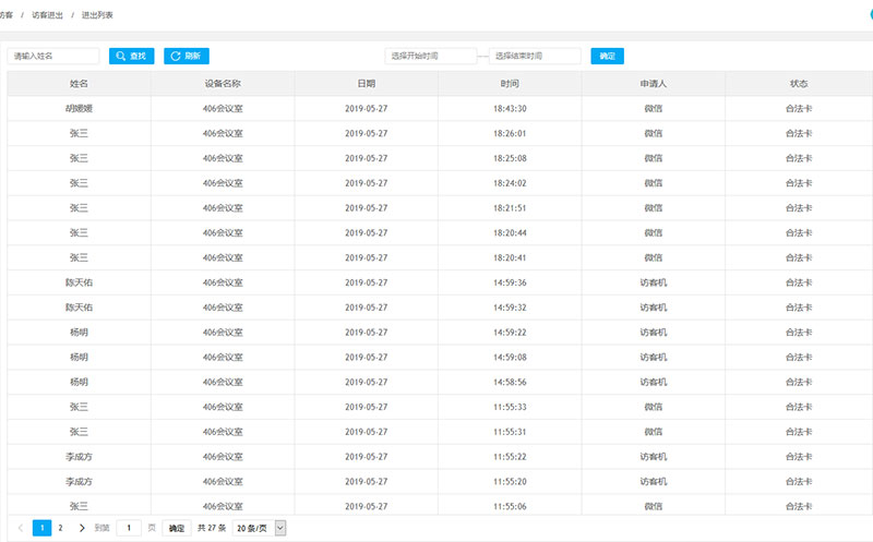 1559618061893159.jpg 圖片11.jpg