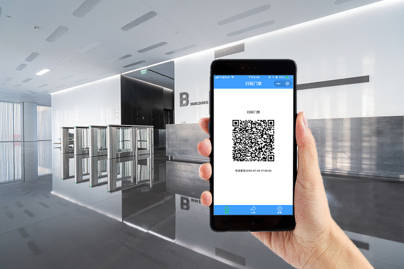 動態二維碼開門 動態二維碼開門