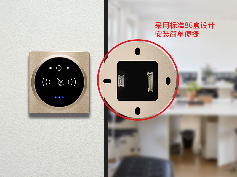 1585128399156998.jpg 塞伯羅斯老舊小區門禁升級改造方案800P_03.jpg