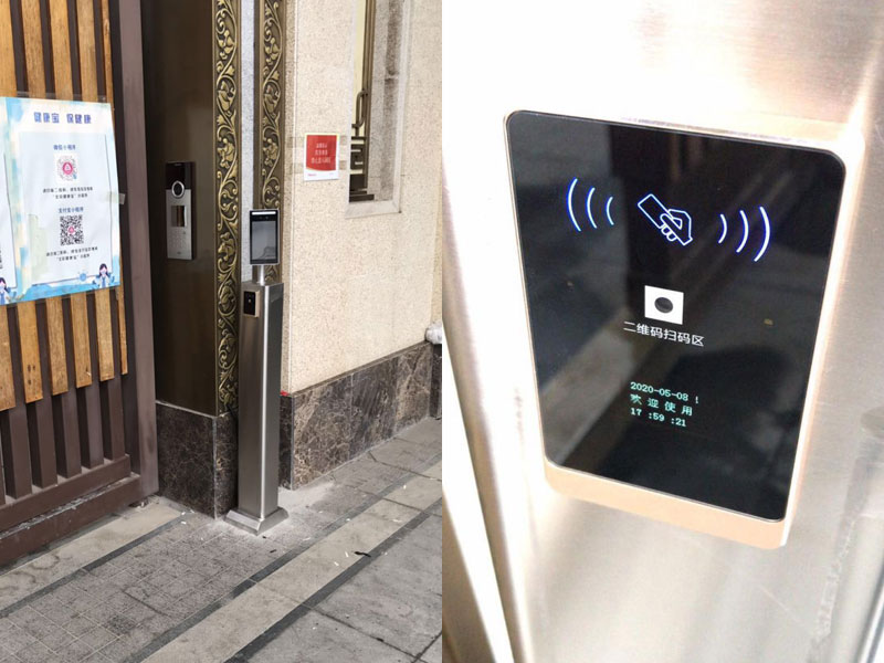 塞伯羅斯二維碼門禁和人臉門禁 塞伯羅斯二維碼門禁和人臉門禁